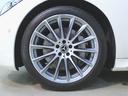 Ｓ４００ｄ　４マチック　ＡＭＧラインパッケージ　ドライバーズパッケージ　ベーシックパッケージ　レザーエクスクルーシブパッケージ　Ｂｌｕｅｔｏｏｔｈ接続　ＥＴＣ　ＬＥＤヘッドライト　ＴＶ　アイドリングストップ（28枚目）