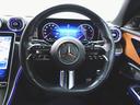 C200 アバンギャルド AMGライン レザーエクスクルーシブパッケージ Bluetooth接続 ETC LEDヘッドライト TV アイドリングストップ クルーズコントロール コネクテッド機能 サイドカメラ サンルーフ・ガラスルーフ(13枚目)