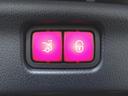 C200 アバンギャルド AMGライン レザーエクスクルーシブパッケージ Bluetooth接続 ETC LEDヘッドライト TV アイドリングストップ クルーズコントロール コネクテッド機能 サイドカメラ サンルーフ・ガラスルーフ(25枚目)