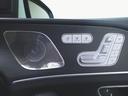 ＧＬＥ３００　ｄ　４マチック　ＡＭＧラインパッケージ　レザーエクスクルーシブパッケージ　３列シート　Ｂｌｕｅｔｏｏｔｈ接続　ＥＴＣ　ＬＥＤヘッドライト　ＴＶ　アイドリングストップ　クルーズコントロール　コネクテッド機能（21枚目）