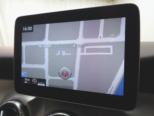 ＣＬＡクラス シューティングブレーク ＣＬＡ１８０　シューティングブレーク　ＡＭＧスタイル　ＡＭＧプレミアムパッケージ　レーダーセーフティパッケージ　Ｂｌｕｅｔｏｏｔｈ接続　ＣＤ　ＤＶＤ再生　ＥＴＣ　ＬＥＤヘッドライト　ＴＶ　アイドリングストップ　クルーズコントロール（16枚目）