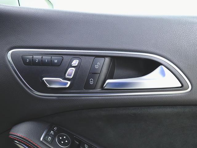 ＣＬＡクラス シューティングブレーク ＣＬＡ１８０　シューティングブレーク　ＡＭＧスタイル　ＡＭＧプレミアムパッケージ　レーダーセーフティパッケージ　Ｂｌｕｅｔｏｏｔｈ接続　ＣＤ　ＤＶＤ再生　ＥＴＣ　ＬＥＤヘッドライト　ＴＶ　アイドリングストップ　クルーズコントロール（22枚目）