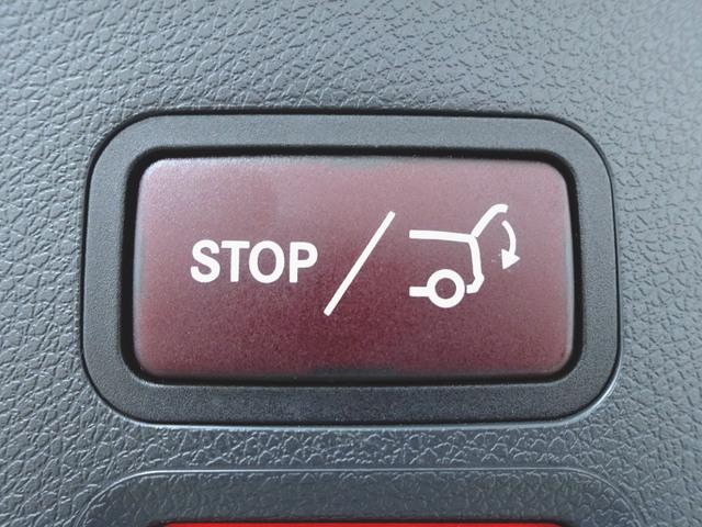 ＣＬＡクラス シューティングブレーク ＣＬＡ１８０　シューティングブレーク　ＡＭＧスタイル　ＡＭＧプレミアムパッケージ　レーダーセーフティパッケージ　Ｂｌｕｅｔｏｏｔｈ接続　ＣＤ　ＤＶＤ再生　ＥＴＣ　ＬＥＤヘッドライト　ＴＶ　アイドリングストップ　クルーズコントロール（28枚目）