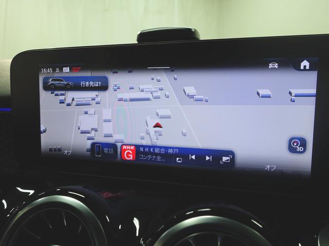 ＧＬＢ ＧＬＢ２００　ｄ　４マチック　３列シート　Ｂｌｕｅｔｏｏｔｈ接続　ＥＴＣ　ＬＥＤヘッドライト　ＴＶ　アイドリングストップ　クルーズコントロール　コネクテッド機能　サイドカメラ　シートヒーター　トランクスルー　ナビ　バックモニター（16枚目）