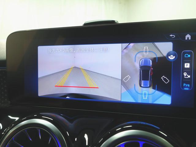 ＧＬＢ ＧＬＢ２００　ｄ　４マチック　３列シート　Ｂｌｕｅｔｏｏｔｈ接続　ＥＴＣ　ＬＥＤヘッドライト　ＴＶ　アイドリングストップ　クルーズコントロール　コネクテッド機能　サイドカメラ　シートヒーター　トランクスルー　ナビ　バックモニター（17枚目）