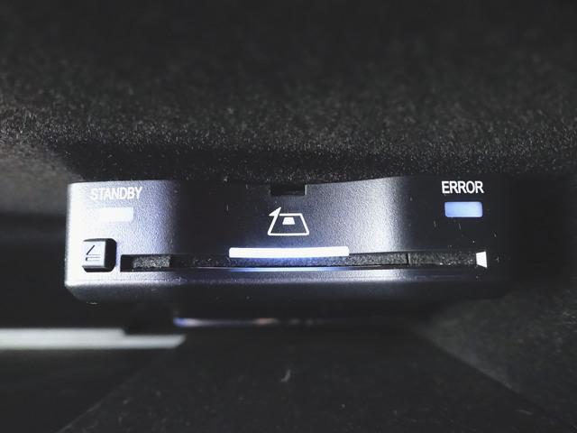 Ｃクラス Ｃ２００　アバンギャルド　ＡＭＧラインパッケージ　ベーシックパッケージ　レザーエクスクルーシブパッケージ　Ｂｌｕｅｔｏｏｔｈ接続　ＥＴＣ　ＬＥＤヘッドライト　ＴＶ　アイドリングストップ　クルーズコントロール　コネクテッド機能（10枚目）