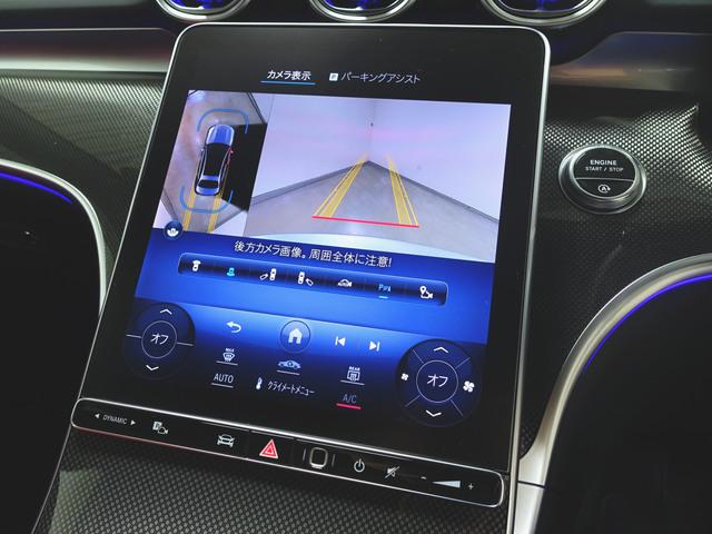 Ｃクラス Ｃ２００　アバンギャルド　ＡＭＧラインパッケージ　ベーシックパッケージ　レザーエクスクルーシブパッケージ　Ｂｌｕｅｔｏｏｔｈ接続　ＥＴＣ　ＬＥＤヘッドライト　ＴＶ　アイドリングストップ　クルーズコントロール　コネクテッド機能（17枚目）