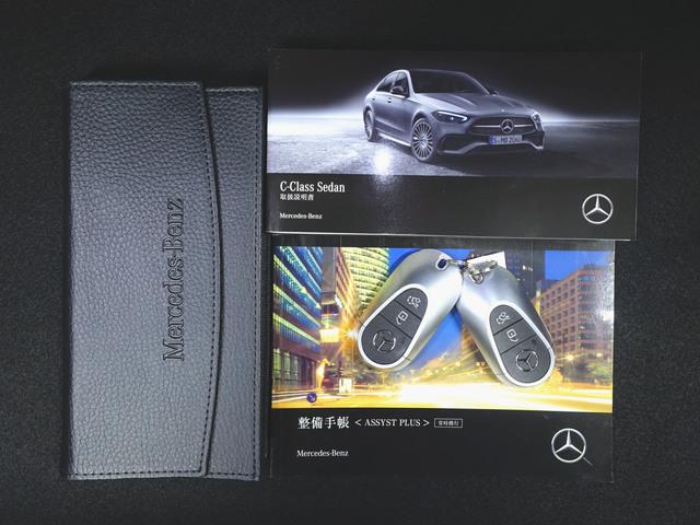 Ｃクラス Ｃ２００　アバンギャルド　ＡＭＧラインパッケージ　ベーシックパッケージ　レザーエクスクルーシブパッケージ　Ｂｌｕｅｔｏｏｔｈ接続　ＥＴＣ　ＬＥＤヘッドライト　ＴＶ　アイドリングストップ　クルーズコントロール　コネクテッド機能（23枚目）