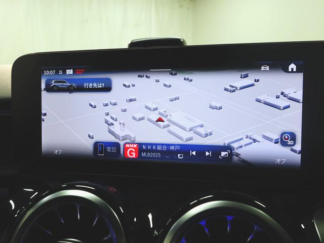 GLB GLB200 d 4マチック AMGラインパッケージ 3列シート Bluetooth接続 ETC LEDヘッドライト TV アイドリングストップ クルーズコントロール コネクテッド機能 サイドカメラ シートヒーター トランクスルー(16枚目)