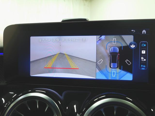 GLB GLB200 d 4マチック AMGラインパッケージ 3列シート Bluetooth接続 ETC LEDヘッドライト TV アイドリングストップ クルーズコントロール コネクテッド機能 サイドカメラ シートヒーター トランクスルー(17枚目)