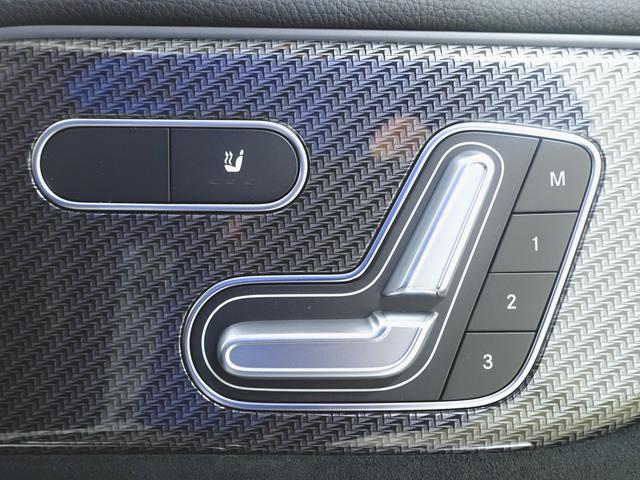 GLB GLB200 d 4マチック AMGラインパッケージ 3列シート Bluetooth接続 ETC LEDヘッドライト TV アイドリングストップ クルーズコントロール コネクテッド機能 サイドカメラ シートヒーター トランクスルー(21枚目)