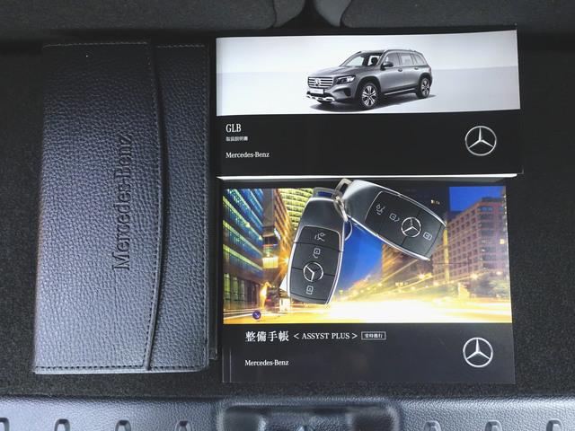 GLB GLB200 d 4マチック AMGラインパッケージ 3列シート Bluetooth接続 ETC LEDヘッドライト TV アイドリングストップ クルーズコントロール コネクテッド機能 サイドカメラ シートヒーター トランクスルー(26枚目)