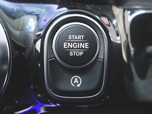 ＧＬＡクラス ＧＬＡ２００　ｄ　４マチック　ＡＭＧライン　Ｂｌｕｅｔｏｏｔｈ接続　ＥＴＣ　ＬＥＤヘッドライト　アイドリングストップ　クルーズコントロール　コネクテッド機能　サイドカメラ　シートヒーター　トランクスルー　ナビ　バックモニター　パワーシート（15枚目）