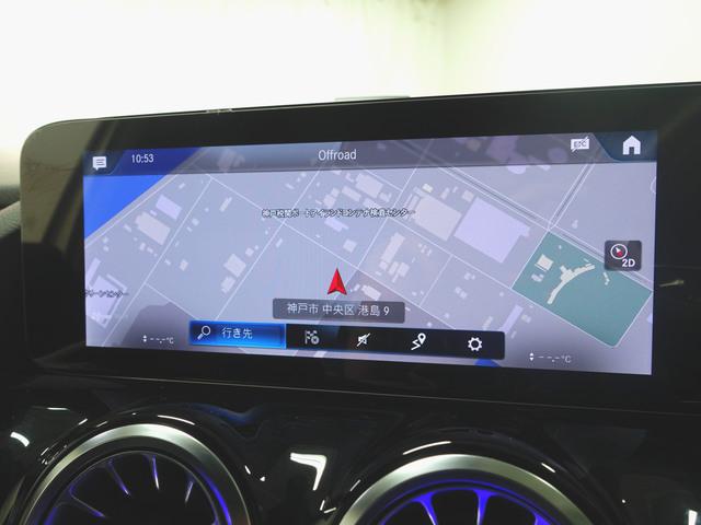 ＧＬＡクラス ＧＬＡ２００　ｄ　４マチック　ＡＭＧライン　Ｂｌｕｅｔｏｏｔｈ接続　ＥＴＣ　ＬＥＤヘッドライト　アイドリングストップ　クルーズコントロール　コネクテッド機能　サイドカメラ　シートヒーター　トランクスルー　ナビ　バックモニター　パワーシート（16枚目）