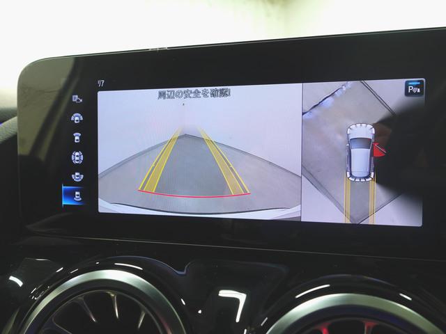 ＧＬＡクラス ＧＬＡ２００　ｄ　４マチック　ＡＭＧライン　Ｂｌｕｅｔｏｏｔｈ接続　ＥＴＣ　ＬＥＤヘッドライト　アイドリングストップ　クルーズコントロール　コネクテッド機能　サイドカメラ　シートヒーター　トランクスルー　ナビ　バックモニター　パワーシート（17枚目）