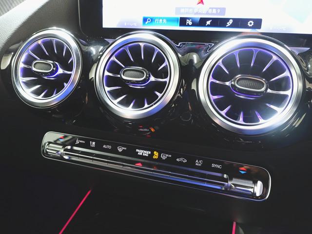 ＧＬＡクラス ＧＬＡ２００　ｄ　４マチック　ＡＭＧライン　Ｂｌｕｅｔｏｏｔｈ接続　ＥＴＣ　ＬＥＤヘッドライト　アイドリングストップ　クルーズコントロール　コネクテッド機能　サイドカメラ　シートヒーター　トランクスルー　ナビ　バックモニター　パワーシート（18枚目）