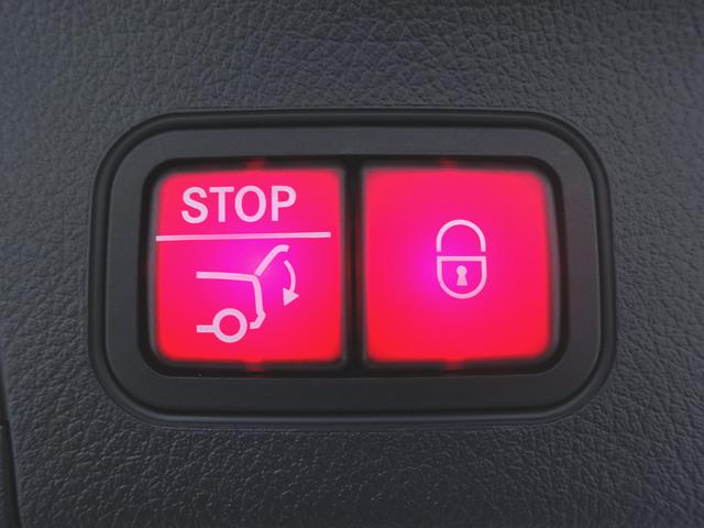 ＧＬＡクラス ＧＬＡ２００　ｄ　４マチック　ＡＭＧライン　Ｂｌｕｅｔｏｏｔｈ接続　ＥＴＣ　ＬＥＤヘッドライト　アイドリングストップ　クルーズコントロール　コネクテッド機能　サイドカメラ　シートヒーター　トランクスルー　ナビ　バックモニター　パワーシート（28枚目）