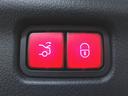 Ｃ２００　アバンギャルド　ＡＭＧラインパッケージ　ベーシックパッケージ　レザーエクスクルーシブパッケージ　Ｂｌｕｅｔｏｏｔｈ接続　ＥＴＣ　ＬＥＤヘッドライト　ＴＶ　アイドリングストップ　クルーズコントロール　コネクテッド機能（25枚目）