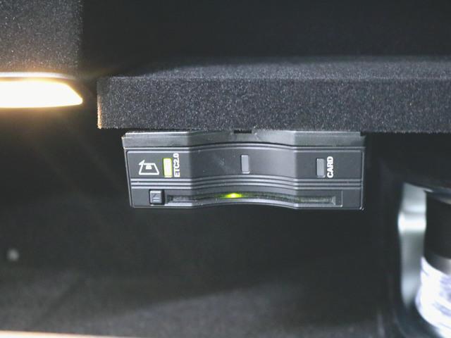 C220d ローレウスエディション レーダーセーフティパッケージ スポーツプラスパッケージ レザーエクスクルーシブパッケージ 2年保証 新車保証(5枚目)