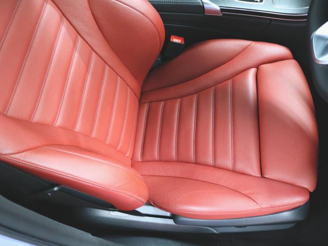 C220d ローレウスエディション レーダーセーフティパッケージ スポーツプラスパッケージ レザーエクスクルーシブパッケージ 2年保証 新車保証(22枚目)