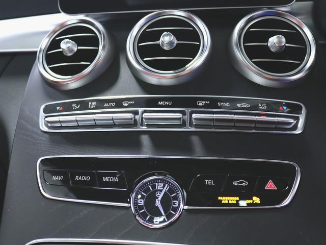 C220d ローレウスエディション レーダーセーフティパッケージ スポーツプラスパッケージ レザーエクスクルーシブパッケージ 2年保証 新車保証(29枚目)