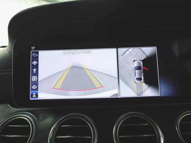 Ｅクラス Ｅ３００　アバンギャルド　スポーツ　エクスクルーシブパッケージ　Ｂｌｕｅｔｏｏｔｈ接続　ＥＴＣ　ＬＥＤヘッドライト　ＴＶ　アイドリングストップ　クルーズコントロール　コネクテッド機能　サイドカメラ　シートヒーター　トランクスルー　ナビ（17枚目）