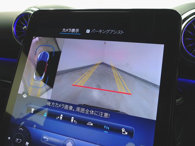 ＳＬ ＳＬ４３　ヘッドアップディスプレイ　Ｂｌｕｅｔｏｏｔｈ接続　ＥＴＣ　ＬＥＤヘッドライト　ＴＶ　アイドリングストップ　クルーズコントロール　コネクテッド機能　サイドカメラ　シートエアコン　シートヒーター　ナビ　バックモニター　パワーシート（21枚目）
