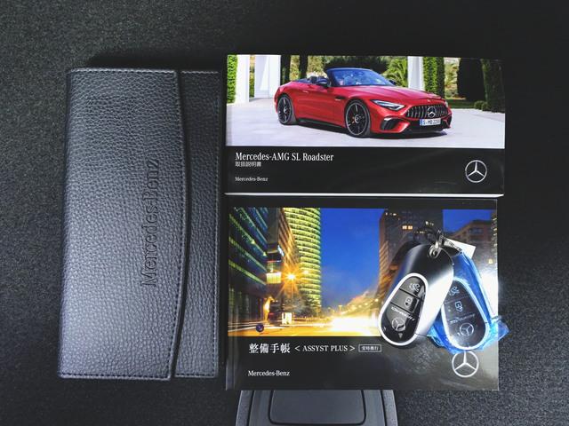 ＳＬ ＳＬ４３　ヘッドアップディスプレイ　Ｂｌｕｅｔｏｏｔｈ接続　ＥＴＣ　ＬＥＤヘッドライト　ＴＶ　アイドリングストップ　クルーズコントロール　コネクテッド機能　サイドカメラ　シートエアコン　シートヒーター　ナビ　バックモニター　パワーシート（27枚目）