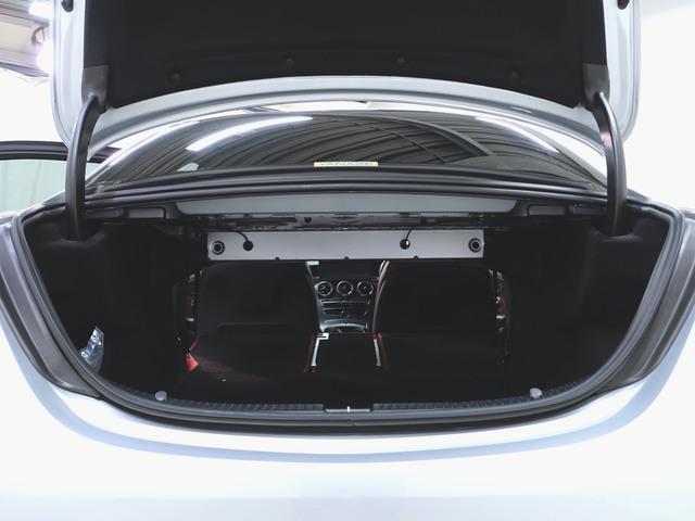 Ｃクラス Ｃ２２０　ｄ　ローレウスエディション　スポーツプラスパッケージ　レザーエクスクルーシブパッケージ　Ｂｌｕｅｔｏｏｔｈ接続　ＥＴＣ　ＬＥＤヘッドライト　ＴＶ　アイドリングストップ　クルーズコントロール　コネクテッド機能　サイドカメラ（32枚目）