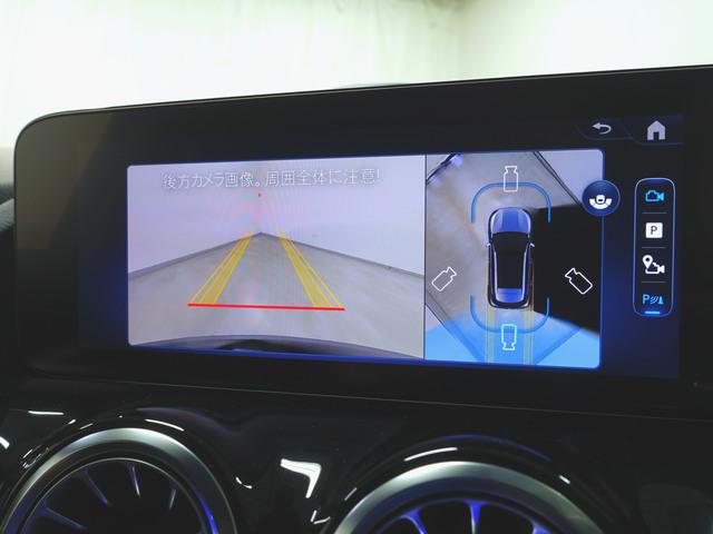 ＧＬＡクラス ＧＬＡ２００　ｄ　４マチック　ＡＭＧラインパッケージ　Ｂｌｕｅｔｏｏｔｈ接続　ＥＴＣ　ＬＥＤヘッドライト　ＴＶ　アイドリングストップ　クルーズコントロール　コネクテッド機能　サイドカメラ　シートヒーター　トランクスルー　ナビ（17枚目）