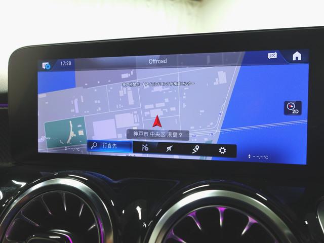 ＧＬＢ ＧＬＢ２００　ｄ　４マチック　ＡＭＧラインパッケージ　３列シート　ＡＭＧライン　Ｂｌｕｅｔｏｏｔｈ接続　ＥＴＣ　ＬＥＤヘッドライト　ＴＶ　アイドリングストップ　クルーズコントロール　コネクテッド機能　サイドカメラ（16枚目）