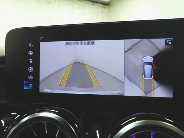 ＧＬＢ ＧＬＢ２００　ｄ　４マチック　ＡＭＧラインパッケージ　３列シート　ＡＭＧライン　Ｂｌｕｅｔｏｏｔｈ接続　ＥＴＣ　ＬＥＤヘッドライト　ＴＶ　アイドリングストップ　クルーズコントロール　コネクテッド機能　サイドカメラ（17枚目）