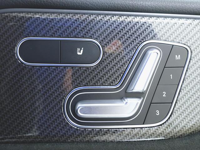 ＧＬＢ ＧＬＢ２００　ｄ　４マチック　ＡＭＧラインパッケージ　３列シート　ＡＭＧライン　Ｂｌｕｅｔｏｏｔｈ接続　ＥＴＣ　ＬＥＤヘッドライト　ＴＶ　アイドリングストップ　クルーズコントロール　コネクテッド機能　サイドカメラ（21枚目）