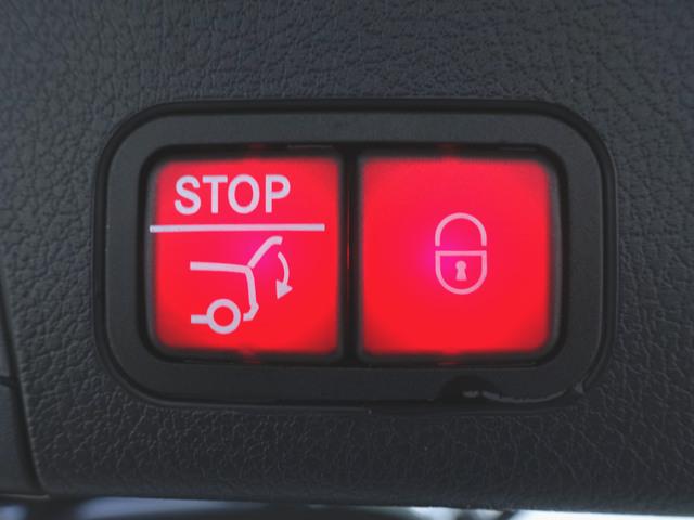 ＧＬＢ ＧＬＢ２００　ｄ　４マチック　ＡＭＧラインパッケージ　３列シート　ＡＭＧライン　Ｂｌｕｅｔｏｏｔｈ接続　ＥＴＣ　ＬＥＤヘッドライト　ＴＶ　アイドリングストップ　クルーズコントロール　コネクテッド機能　サイドカメラ（28枚目）