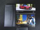 ＳＬ４３　ヘッドアップディスプレイ　Ｂｌｕｅｔｏｏｔｈ接続　ＥＴＣ　ＬＥＤヘッドライト　ＴＶ　アイドリングストップ　クルーズコントロール　コネクテッド機能　サイドカメラ　シートエアコン　シートヒーター　ナビ　バックモニター　パワーシート（27枚目）
