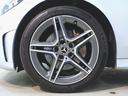 Ｃ２２０　ｄ　ローレウスエディション　スポーツプラスパッケージ　レザーエクスクルーシブパッケージ　Ｂｌｕｅｔｏｏｔｈ接続　ＥＴＣ　ＬＥＤヘッドライト　ＴＶ　アイドリングストップ　クルーズコントロール　コネクテッド機能　サイドカメラ（35枚目）