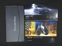 Ｃ２００　アバンギャルド　リアアクスルステアリング　ＡＭＧライン　ベーシックパッケージ　Ｂｌｕｅｔｏｏｔｈ接続　ＥＴＣ　ＬＥＤヘッドライト　ＴＶ　アイドリングストップ　クルーズコントロール　コネクテッド機能　サイドカメラ　シートヒーター　トランクスルー（23枚目）