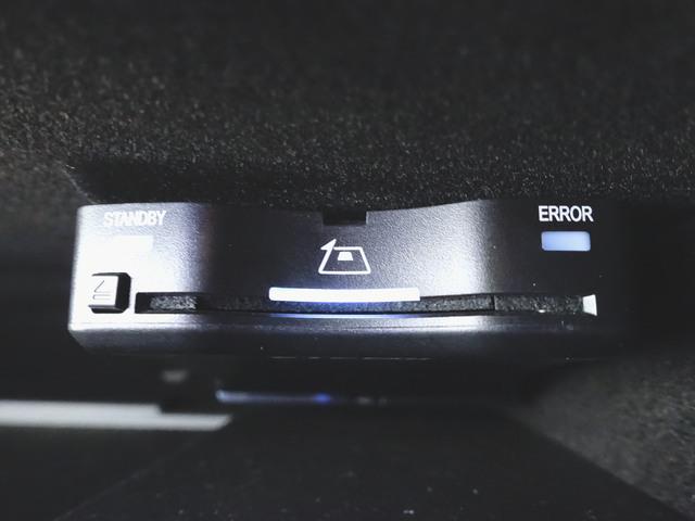 Cクラス C200 スポーツ エクスクルーシブリミテッド Bluetooth接続 ETC LEDヘッドライト TV アイドリングストップ クルーズコントロール コネクテッド機能 サイドカメラ サンルーフ・ガラスルーフ シートエアコン シートヒーター(10枚目)