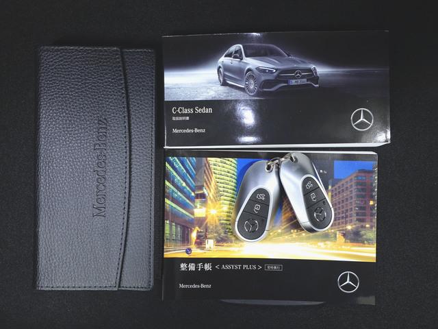 Cクラス C200 スポーツ エクスクルーシブリミテッド Bluetooth接続 ETC LEDヘッドライト TV アイドリングストップ クルーズコントロール コネクテッド機能 サイドカメラ サンルーフ・ガラスルーフ シートエアコン シートヒーター(23枚目)