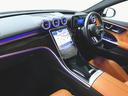 C200 スポーツ エクスクルーシブリミテッド Bluetooth接続 ETC LEDヘッドライト TV アイドリングストップ クルーズコントロール コネクテッド機能 サイドカメラ サンルーフ・ガラスルーフ シートエアコン シートヒーター(11枚目)