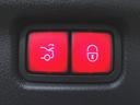 C200 スポーツ エクスクルーシブリミテッド Bluetooth接続 ETC LEDヘッドライト TV アイドリングストップ クルーズコントロール コネクテッド機能 サイドカメラ サンルーフ・ガラスルーフ シートエアコン シートヒーター(25枚目)