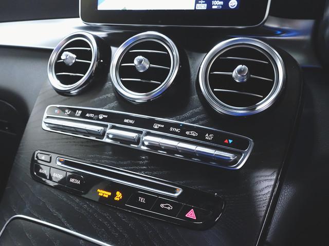 ＧＬＣ ＧＬＣ２２０　ｄ　４マチック　ローレウスエディション　Ｂｌｕｅｔｏｏｔｈ接続　ＣＤ　ＤＶＤ再生　ＥＴＣ　ＬＥＤヘッドライト　ＴＶ　アイドリングストップ　クルーズコントロール　コネクテッド機能　サイドカメラ　サンルーフ・ガラスルーフ　シートヒーター（18枚目）