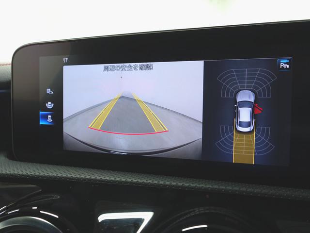 ＣＬＡクラス ＣＬＡ１８０　ＡＭＧライン　ナビゲーションパッケージ　レーダーセーフティーパッケージ　Ｂｌｕｅｔｏｏｔｈ接続　ＥＴＣ　ＬＥＤヘッドライト　ＴＶ　アイドリングストップ　クルーズコントロール　コネクテッド機能（17枚目）