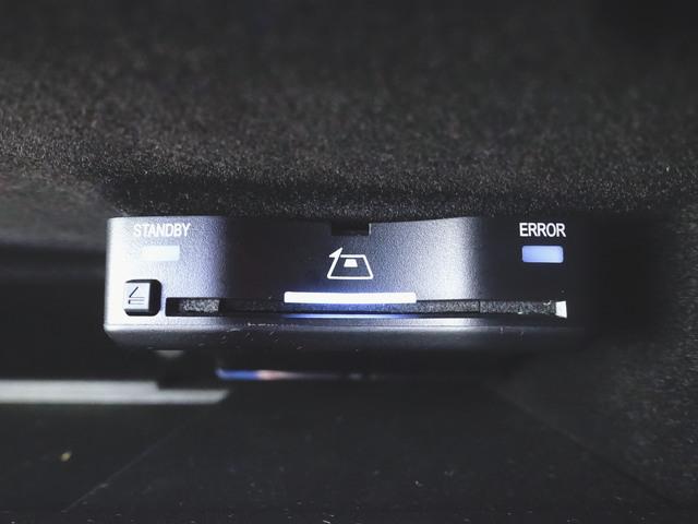 Ｃクラス Ｃ２００　アバンギャルド　ＡＭＧラインパッケージ　ベーシックパッケージ　レザーエクスクルーシブパッケージ　Ｂｌｕｅｔｏｏｔｈ接続　ＥＴＣ　ＬＥＤヘッドライト　ＴＶ　アイドリングストップ　クルーズコントロール　コネクテッド機能（10枚目）