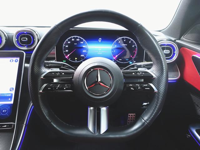 Ｃクラス Ｃ２００　アバンギャルド　ＡＭＧラインパッケージ　ベーシックパッケージ　レザーエクスクルーシブパッケージ　Ｂｌｕｅｔｏｏｔｈ接続　ＥＴＣ　ＬＥＤヘッドライト　ＴＶ　アイドリングストップ　クルーズコントロール　コネクテッド機能（13枚目）