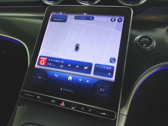 Ｃクラス Ｃ２００　アバンギャルド　ＡＭＧラインパッケージ　ベーシックパッケージ　レザーエクスクルーシブパッケージ　Ｂｌｕｅｔｏｏｔｈ接続　ＥＴＣ　ＬＥＤヘッドライト　ＴＶ　アイドリングストップ　クルーズコントロール　コネクテッド機能（16枚目）