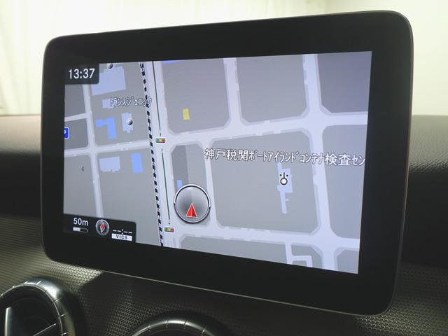 ＣＬＡクラス ＣＬＡ２２０　４マチック　レーダーセーフティーパッケージ　Ｂｌｕｅｔｏｏｔｈ接続　ＣＤ　ＤＶＤ再生　ＥＴＣ　ＬＥＤヘッドライト　ＴＶ　アイドリングストップ　クルーズコントロール　シートヒーター　トランクスルー　ナビ（16枚目）