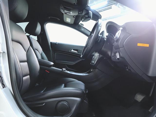 ＣＬＡクラス ＣＬＡ２２０　４マチック　レーダーセーフティーパッケージ　Ｂｌｕｅｔｏｏｔｈ接続　ＣＤ　ＤＶＤ再生　ＥＴＣ　ＬＥＤヘッドライト　ＴＶ　アイドリングストップ　クルーズコントロール　シートヒーター　トランクスルー　ナビ（24枚目）