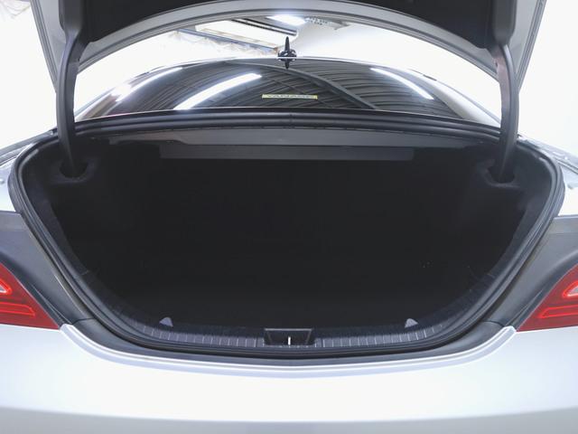 ＣＬＡクラス ＣＬＡ２２０　４マチック　レーダーセーフティーパッケージ　Ｂｌｕｅｔｏｏｔｈ接続　ＣＤ　ＤＶＤ再生　ＥＴＣ　ＬＥＤヘッドライト　ＴＶ　アイドリングストップ　クルーズコントロール　シートヒーター　トランクスルー　ナビ（27枚目）