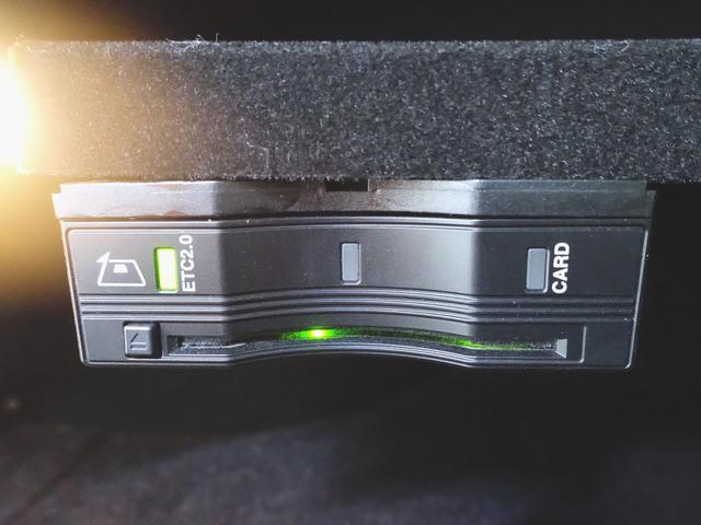 Cクラス C180 アバンギャルド AMGライン ベーシックパッケージ レーダーセーフティーパッケージ Bluetooth接続 ETC LEDヘッドライト TV アイドリングストップ クルーズコントロール コネクテッド機能 シートヒーター(10枚目)